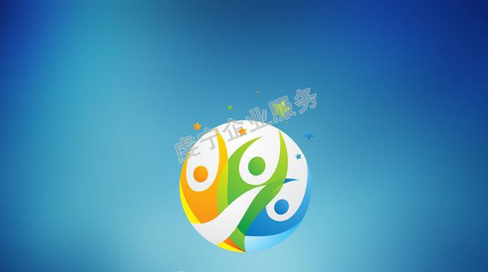 贛州注冊(cè)公司：5月商標(biāo)注冊(cè)參考-2